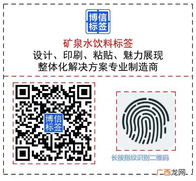 康师傅桶装水代理加盟电话,伊利饮料代理招商加盟