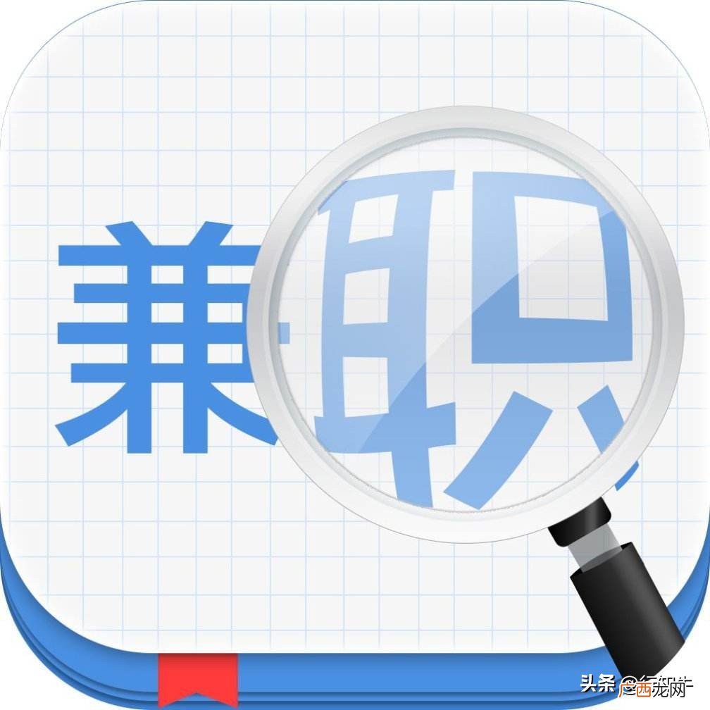 快速搞钱的灰色路子 捞偏门赚钱16个门路