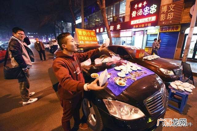 快速搞钱的灰色路子 捞偏门赚钱16个门路