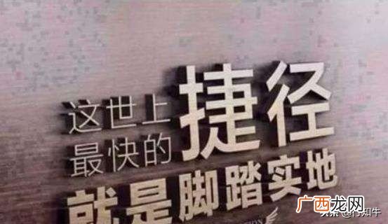 快速搞钱的灰色路子 捞偏门赚钱16个门路
