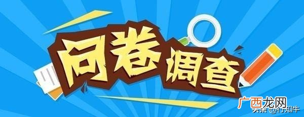 快速搞钱的灰色路子 捞偏门赚钱16个门路