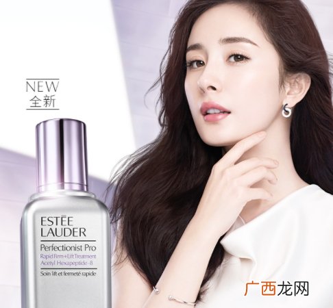 雅诗兰黛线雕精华素适合什么年龄肤质