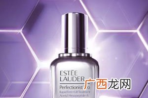 雅诗兰黛线雕精华素有线雕效果吗？