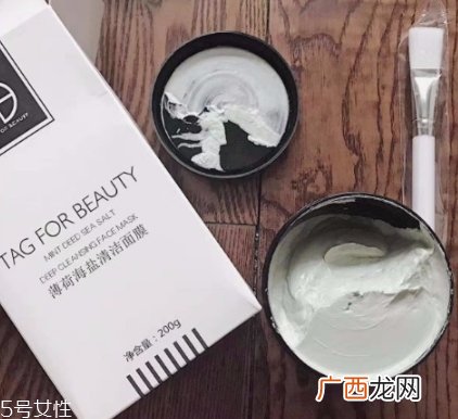 清洁面膜怎么涂？清洁面膜怎么撕