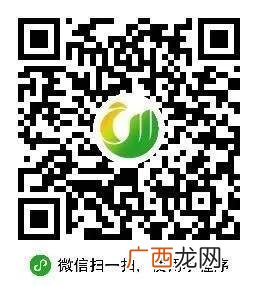 成都双流区各公墓预约祭扫方式+服务电话