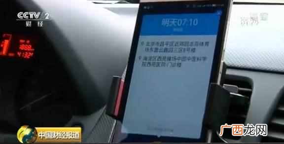 价格上涨率公式 商品涨幅怎么算