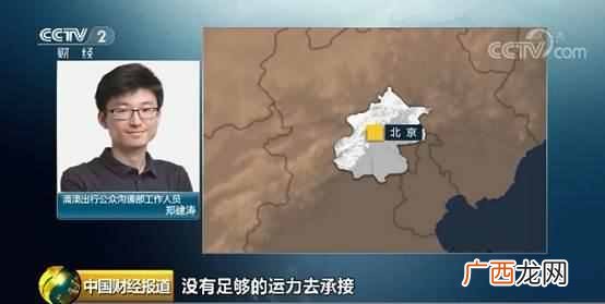 价格上涨率公式 商品涨幅怎么算