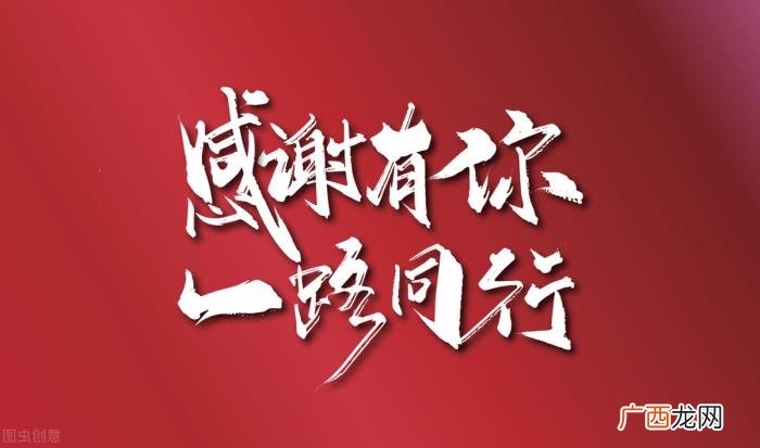 给14岁儿子的一封信 对14岁孩子的希望和寄语