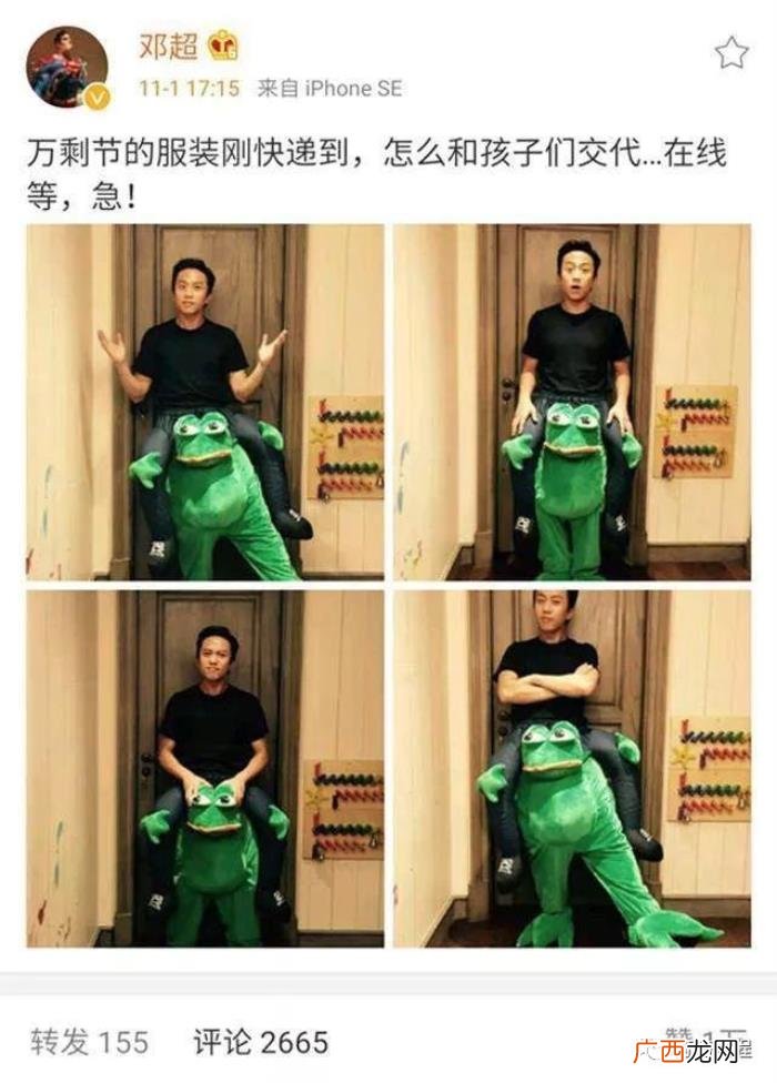 爸爸送给女儿的出嫁礼物 送女儿结婚礼物排行榜