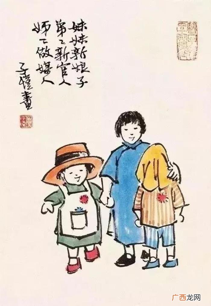 品读百味人生之——生命如旅途 人生如茶的感悟
