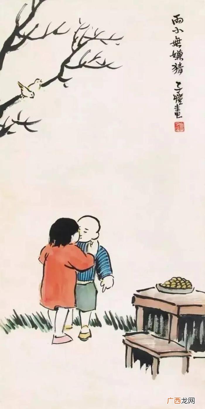 品读百味人生之——生命如旅途 人生如茶的感悟