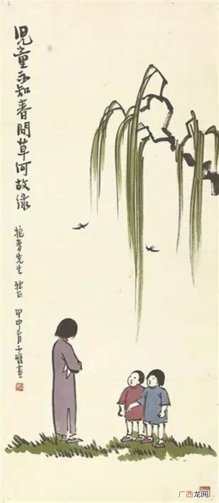 品读百味人生之——生命如旅途 人生如茶的感悟
