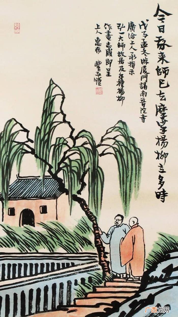 品读百味人生之——生命如旅途 人生如茶的感悟