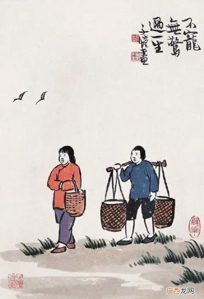 品读百味人生之——生命如旅途 人生如茶的感悟
