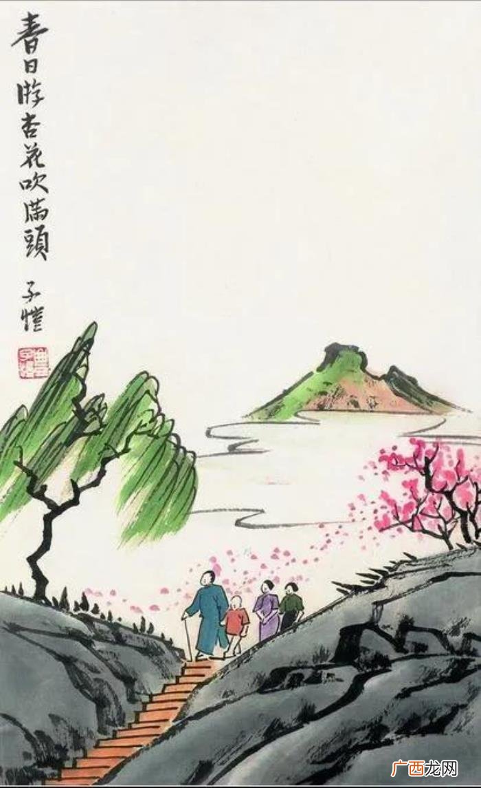 品读百味人生之——生命如旅途 人生如茶的感悟