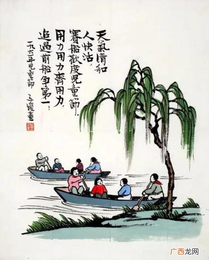 品读百味人生之——生命如旅途 人生如茶的感悟