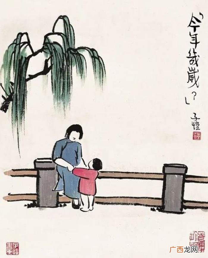 品读百味人生之——生命如旅途 人生如茶的感悟