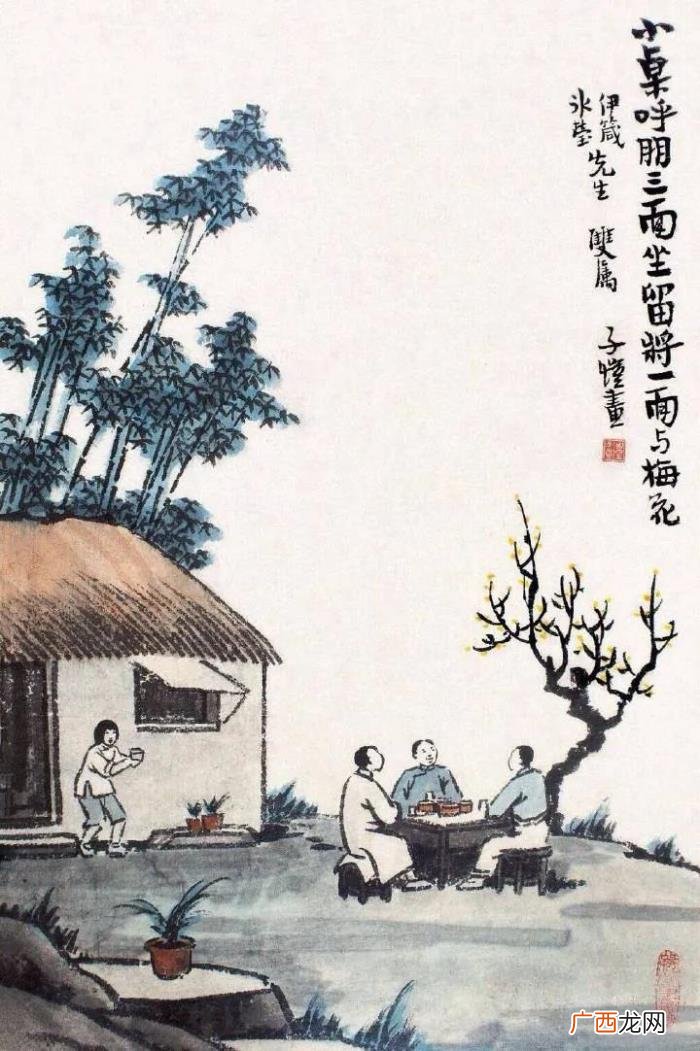品读百味人生之——生命如旅途 人生如茶的感悟