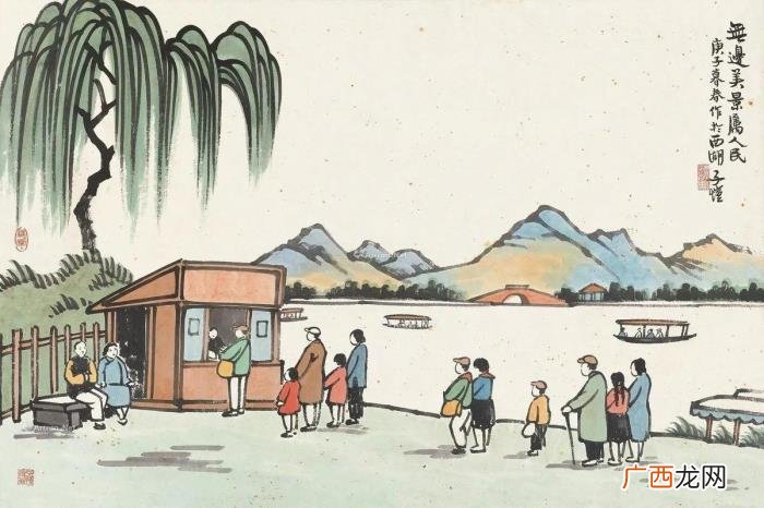 品读百味人生之——生命如旅途 人生如茶的感悟