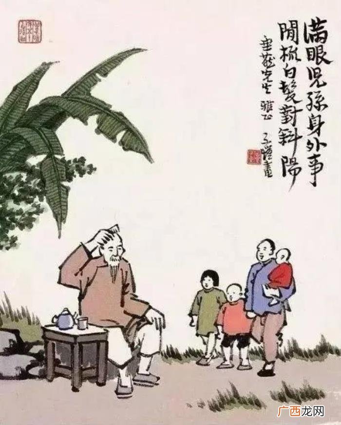 品读百味人生之——生命如旅途 人生如茶的感悟