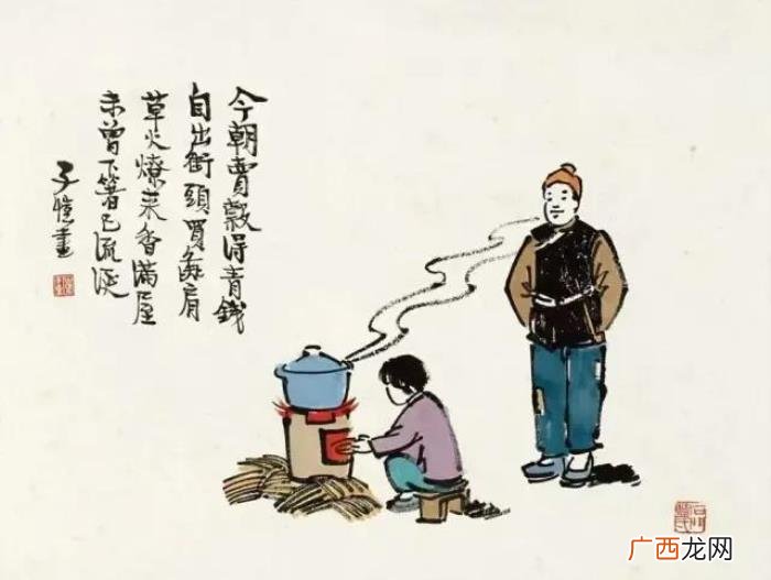 品读百味人生之——生命如旅途 人生如茶的感悟