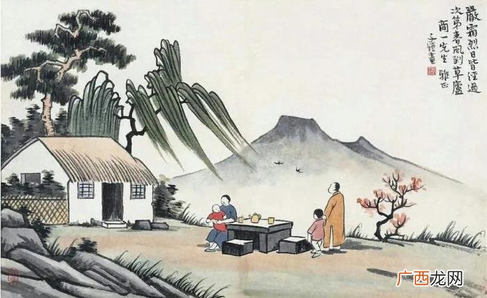 品读百味人生之——生命如旅途 人生如茶的感悟