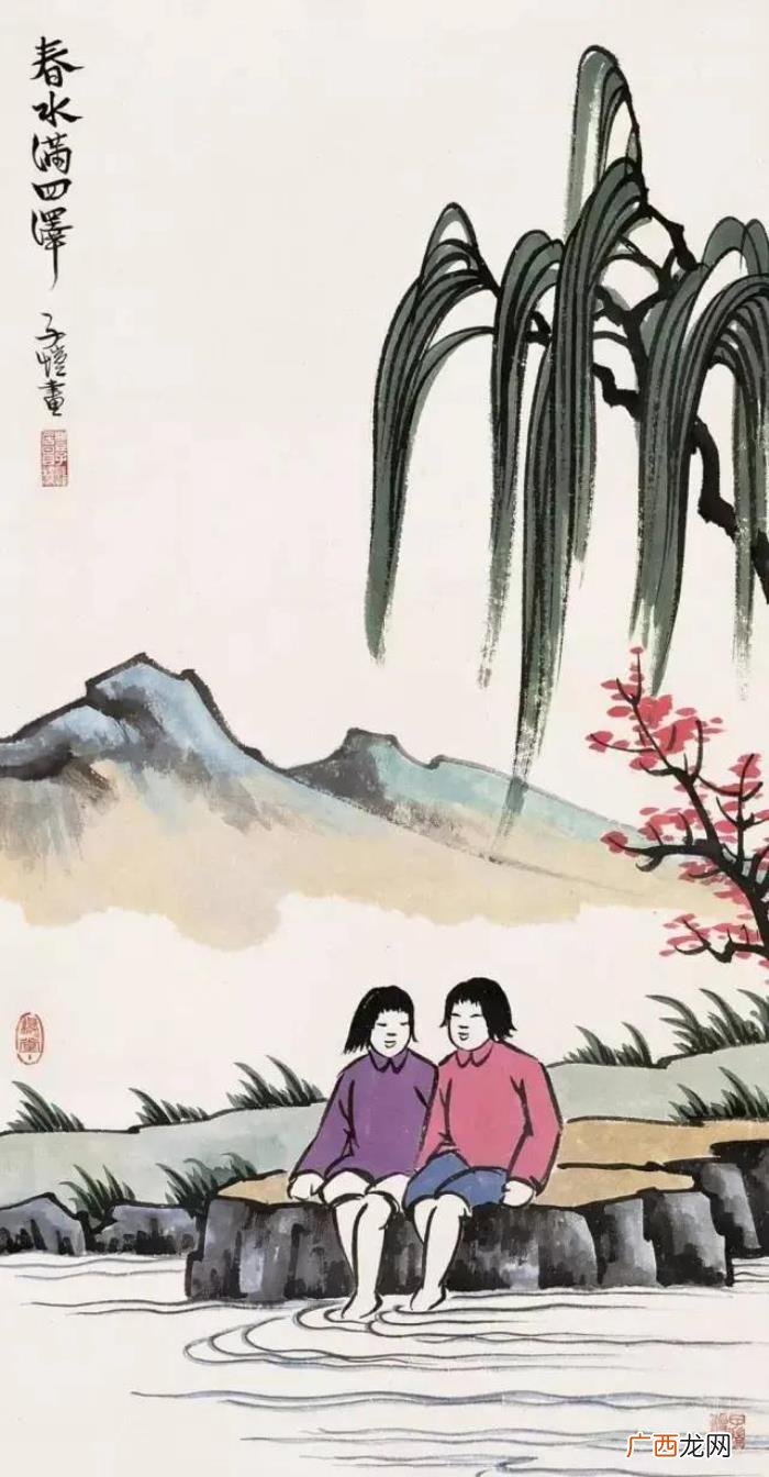 品读百味人生之——生命如旅途 人生如茶的感悟