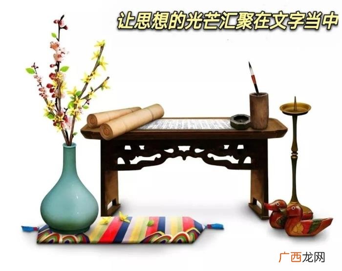 品读百味人生之——生命如旅途 人生如茶的感悟