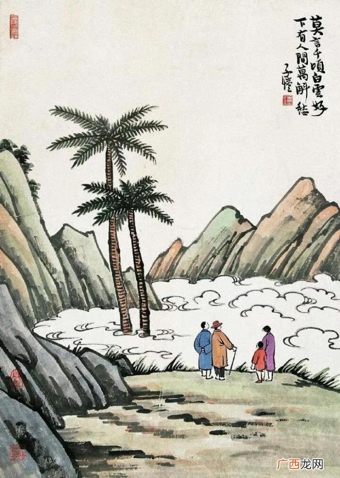 品读百味人生之——生命如旅途 人生如茶的感悟