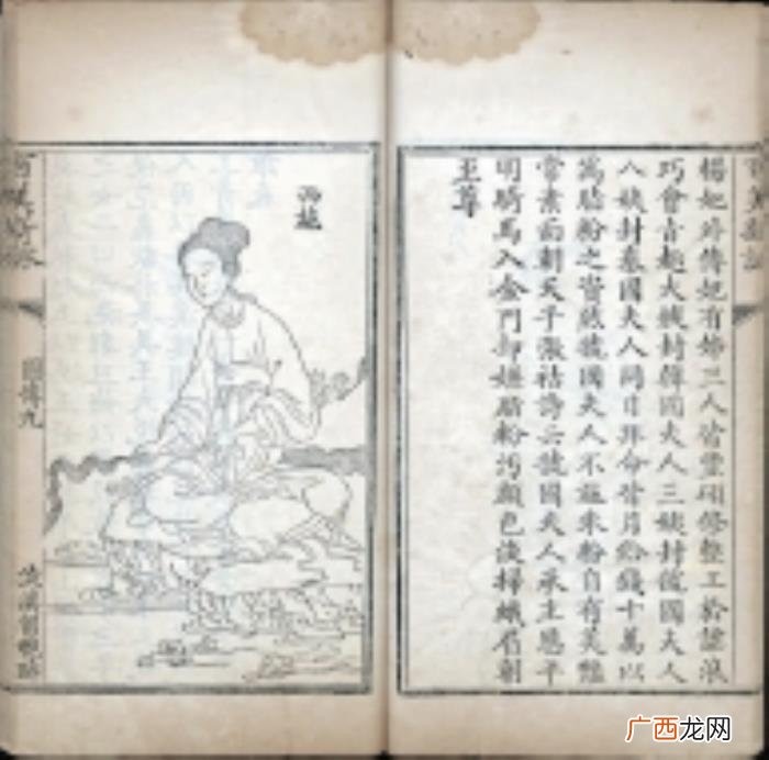 苏轼的人间有味是清欢 人间有味是清欢下一句