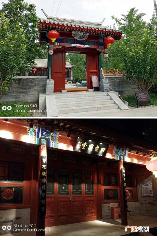 水滴屏优缺点 金立手机质量怎么样,好用吗