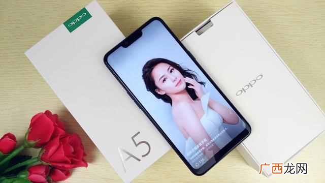 oppo手机价格大全 oppo手机怎么样 质量好么