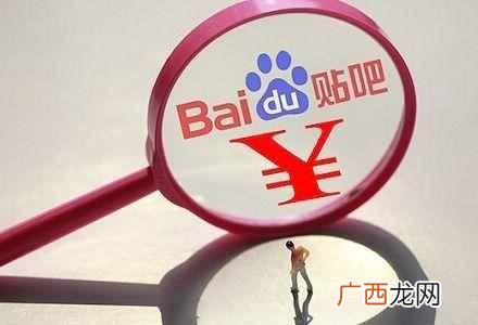 手机百度怎么发帖子（手机如何在百度发帖子提