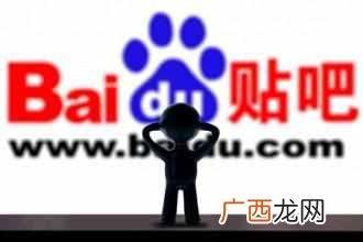 手机百度怎么发帖子（手机如何在百度发帖子提