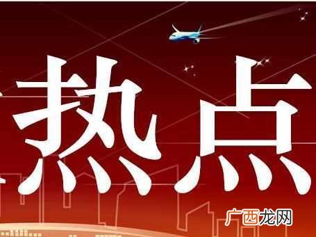 手机百度怎么发帖子（手机如何在百度发帖子提