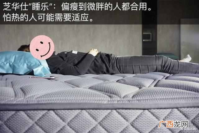 慕思m2床垫值不值 慕思床垫怎么样评价