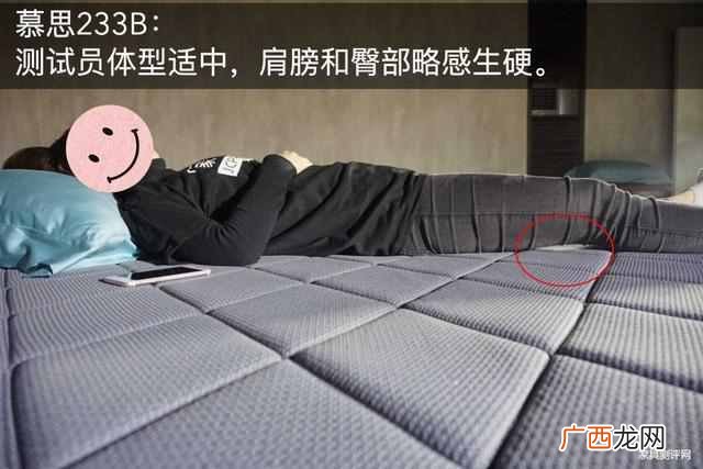 慕思m2床垫值不值 慕思床垫怎么样评价