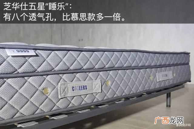 慕思m2床垫值不值 慕思床垫怎么样评价