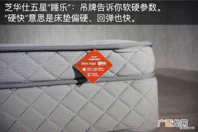 慕思m2床垫值不值 慕思床垫怎么样评价