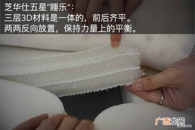 慕思m2床垫值不值 慕思床垫怎么样评价