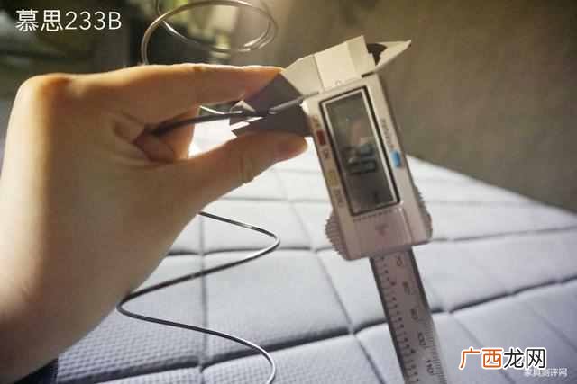 慕思m2床垫值不值 慕思床垫怎么样评价