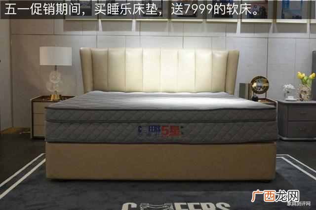 慕思m2床垫值不值 慕思床垫怎么样评价