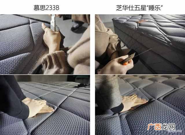 慕思m2床垫值不值 慕思床垫怎么样评价