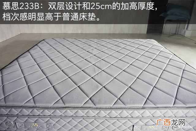 慕思m2床垫值不值 慕思床垫怎么样评价