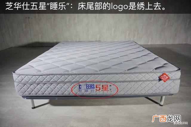 慕思m2床垫值不值 慕思床垫怎么样评价