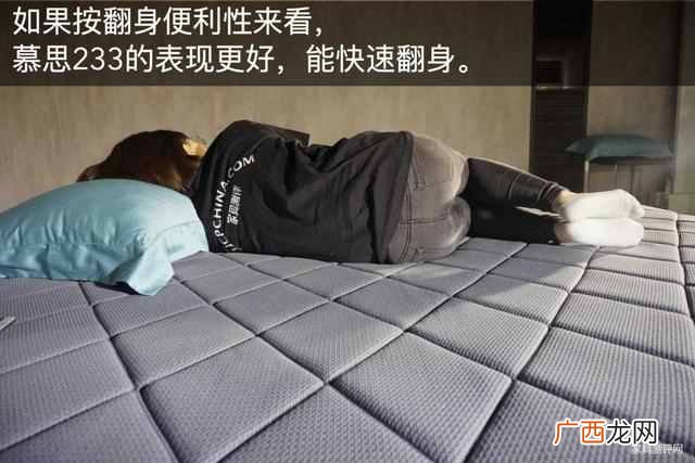 慕思m2床垫值不值 慕思床垫怎么样评价