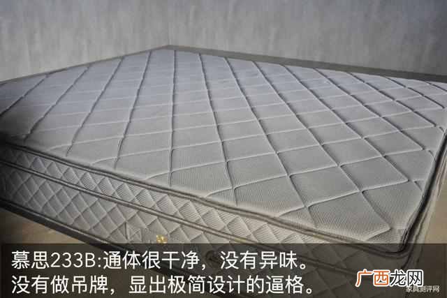 慕思m2床垫值不值 慕思床垫怎么样评价