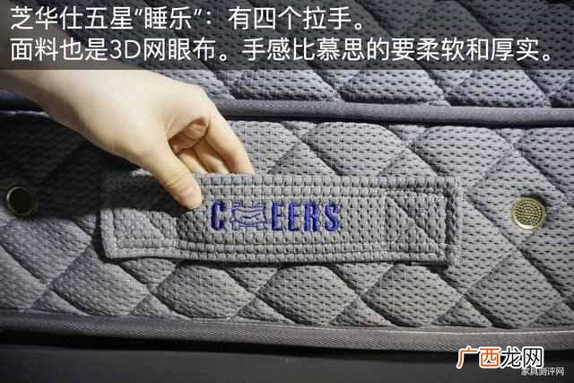 慕思m2床垫值不值 慕思床垫怎么样评价