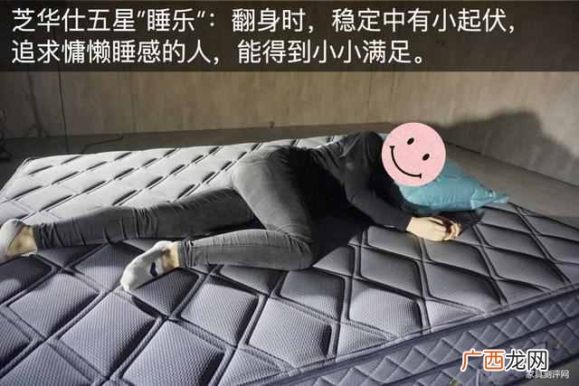 慕思m2床垫值不值 慕思床垫怎么样评价