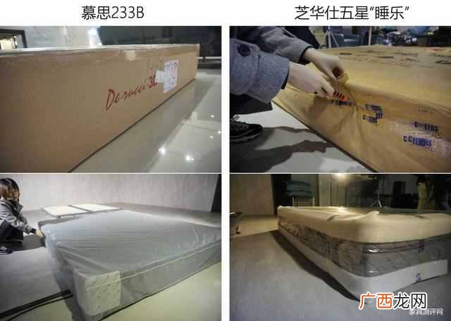 慕思m2床垫值不值 慕思床垫怎么样评价